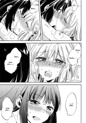 Futari de Iru kara Dekiru Koto Page #24