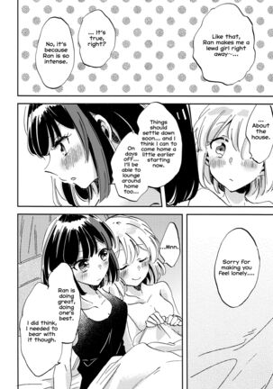 Futari de Iru kara Dekiru Koto Page #27