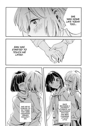Futari de Iru kara Dekiru Koto