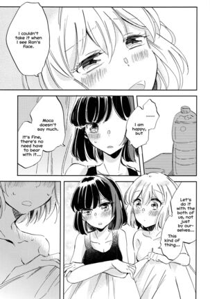 Futari de Iru kara Dekiru Koto Page #28