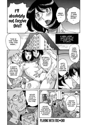 Hiasobi Chuuhen | Playing With Fire - Part Three - Page 21