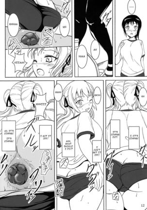 Haisetsu Shoujo 6 Hinako to Otsuuji to Otomodachi Page #11