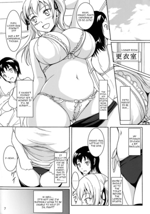 Haisetsu Shoujo 6 Hinako to Otsuuji to Otomodachi Page #6