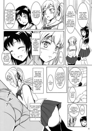 Haisetsu Shoujo 6 Hinako to Otsuuji to Otomodachi Page #5