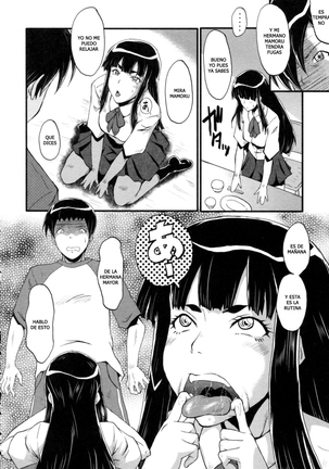 Hana Wa Buzana Ni Koshi Wo Furu Gogo No Seibo Tachi Page #13