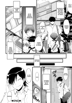 Hana Wa Buzana Ni Koshi Wo Furu Gogo No Seibo Tachi Page #66