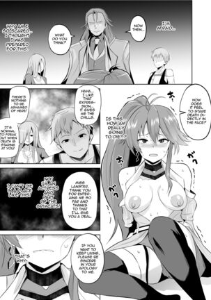 Judith Corruption Manga - Page 2