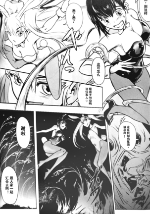 Image 3609510