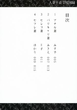 Image 2923952