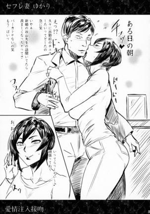 Image 2923959