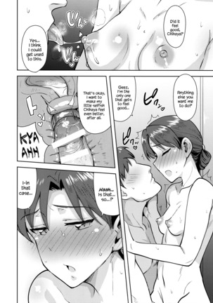 Chihaya to Ofuro | Bath with Chihaya Page #26