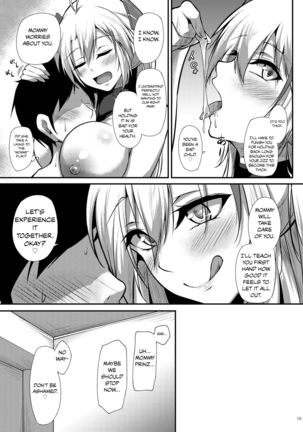 Prinz Eugen ni Amaetai!! | I Want to be Spoiled by Prinz Eugen!! - Page 16