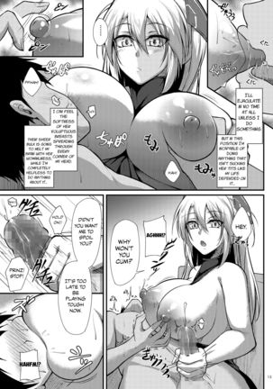 Prinz Eugen ni Amaetai!! | I Want to be Spoiled by Prinz Eugen!! - Page 14