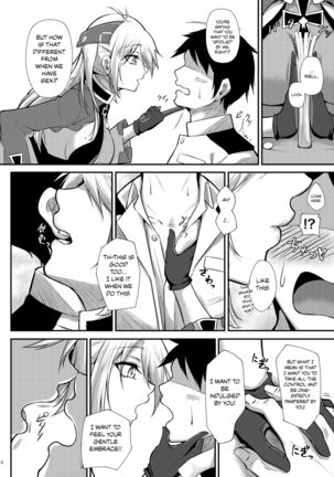 Prinz Eugen ni Amaetai!! | I Want to be Spoiled by Prinz Eugen!! - Page 5