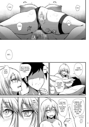 Prinz Eugen ni Amaetai!! | I Want to be Spoiled by Prinz Eugen!! - Page 32