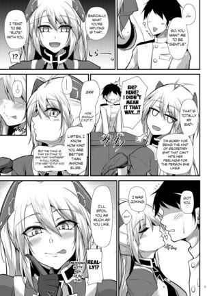 Prinz Eugen ni Amaetai!! | I Want to be Spoiled by Prinz Eugen!!