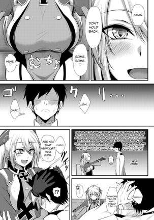 Prinz Eugen ni Amaetai!! | I Want to be Spoiled by Prinz Eugen!! - Page 8
