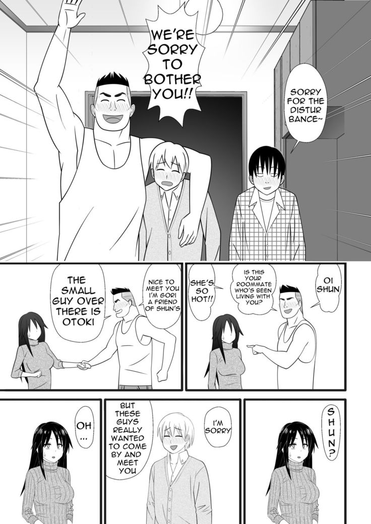 Nijigen mo Uragiru yo