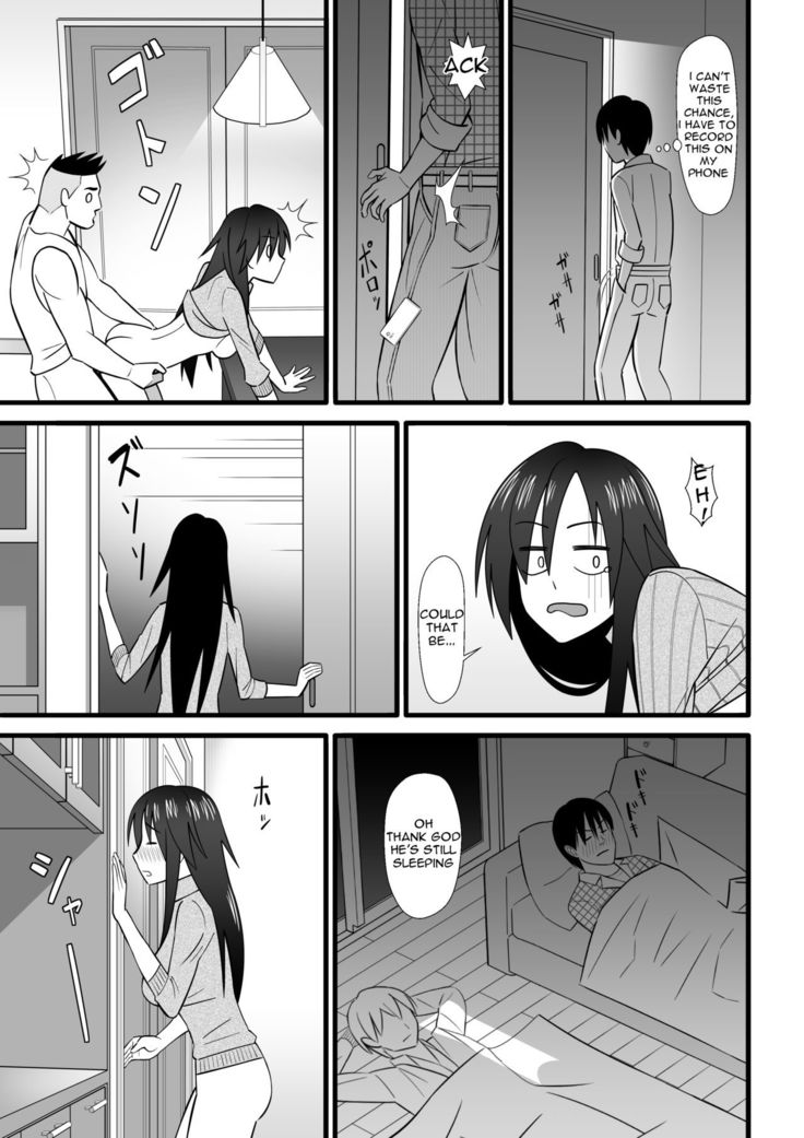 Nijigen mo Uragiru yo