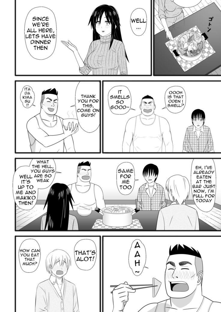 Nijigen mo Uragiru yo