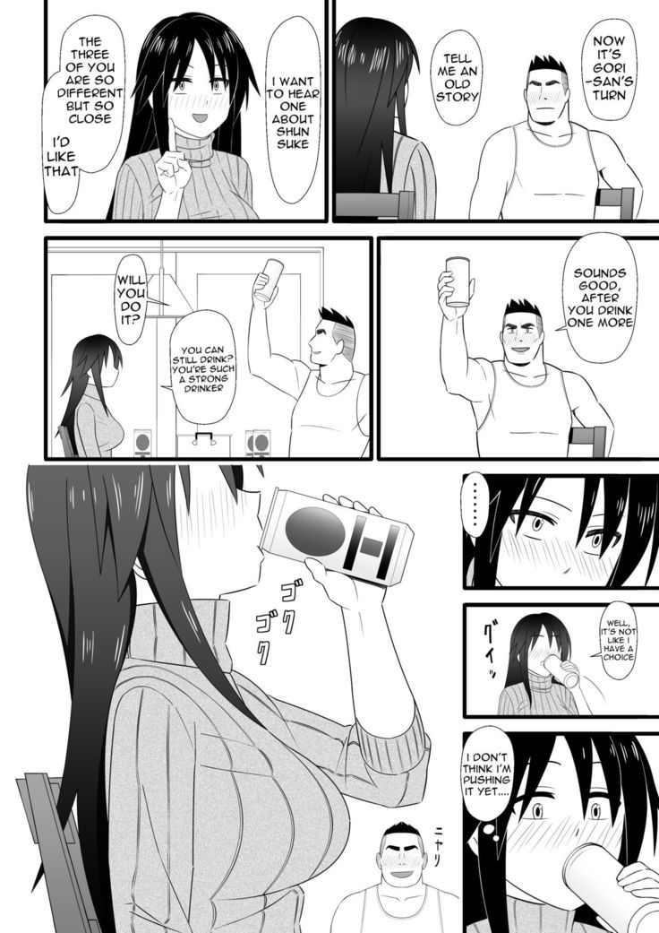 Nijigen mo Uragiru yo