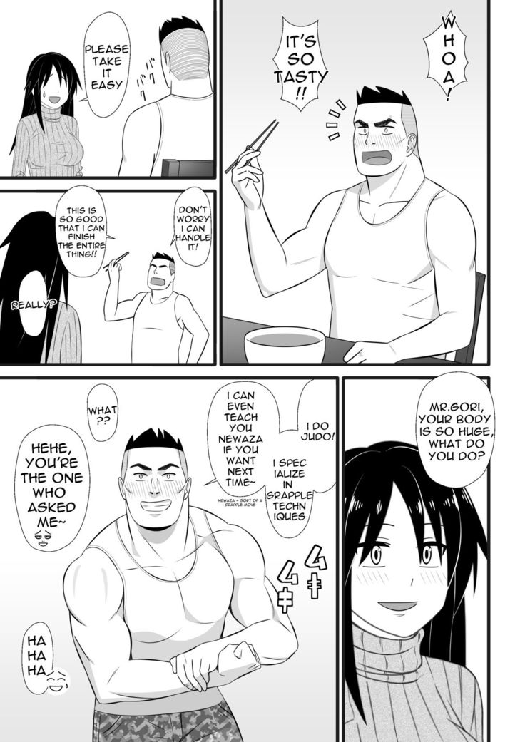 Nijigen mo Uragiru yo
