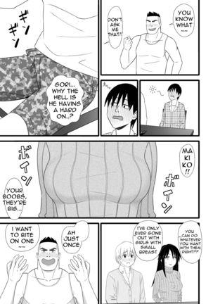 Nijigen mo Uragiru yo