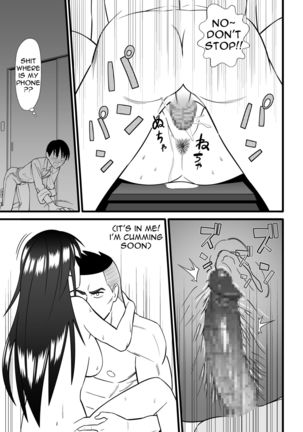 Nijigen mo Uragiru yo Page #31