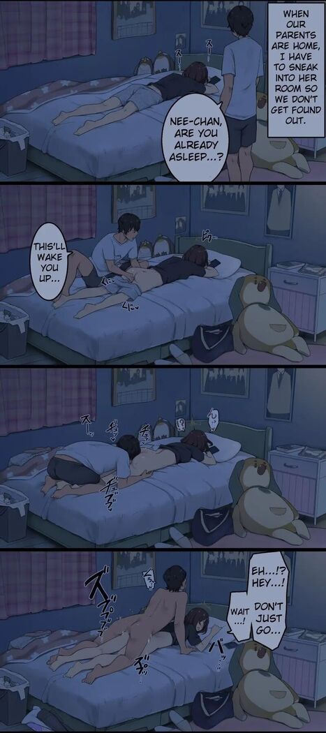 Osanai koro kara Jitsu no Kazoku no You ni Sugoshite kita Gishi to H suru Hanashi