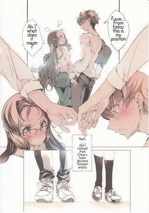 Shoujo Najimi Page #31