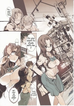 Shoujo Najimi Page #10