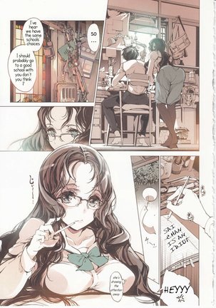 Shoujo Najimi - Page 12