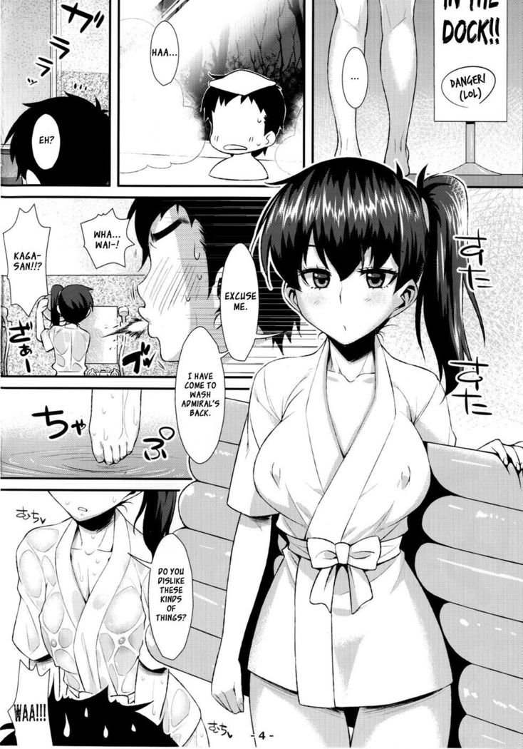 Kaga Soap