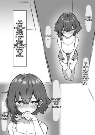 Imouto Series - Page 5