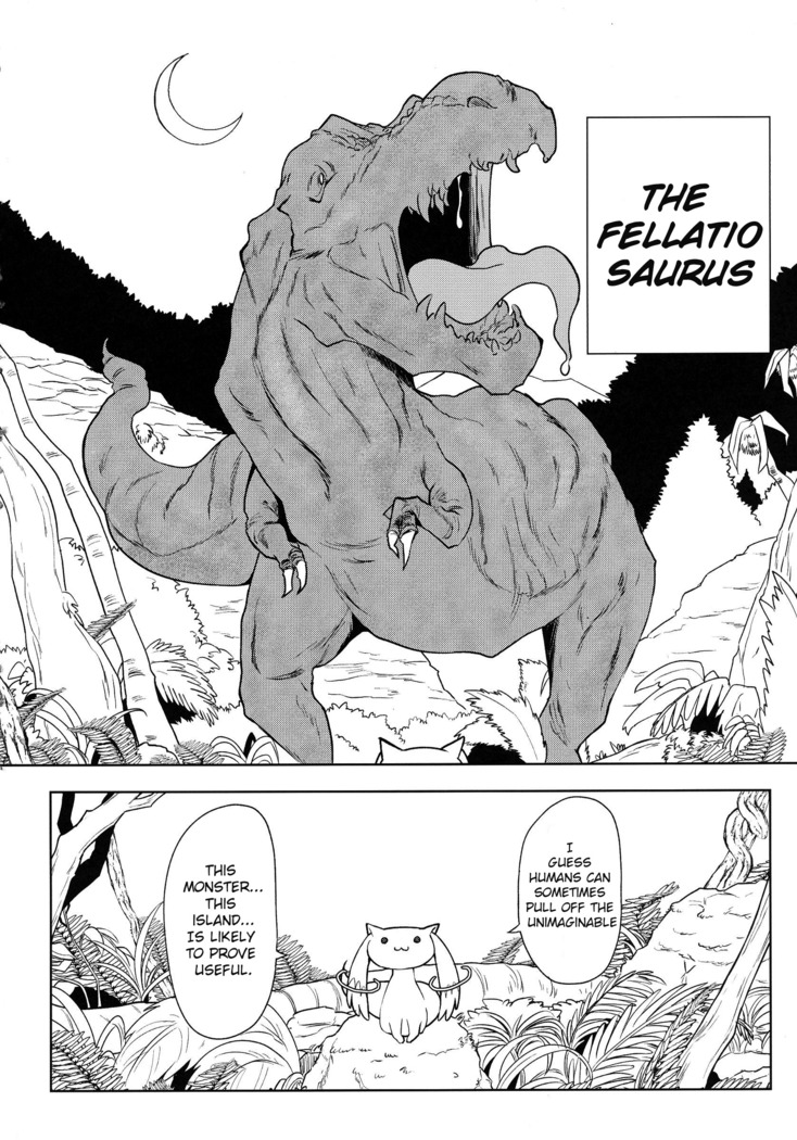 Fellatiosaurus VS Mahou Shoujo Zenpen