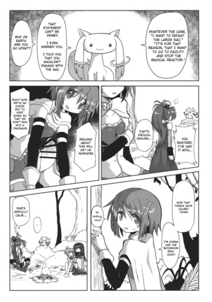 Fellatiosaurus VS Mahou Shoujo Zenpen - Page 16