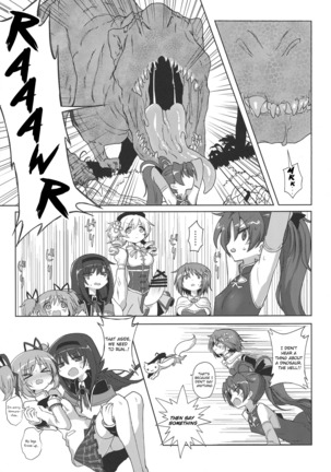 Fellatiosaurus VS Mahou Shoujo Zenpen Page #10