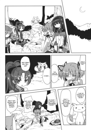 Fellatiosaurus VS Mahou Shoujo Zenpen Page #15