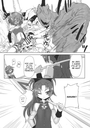 Fellatiosaurus VS Mahou Shoujo Zenpen - Page 24