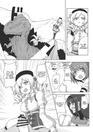 Fellatiosaurus VS Mahou Shoujo Zenpen Page #11