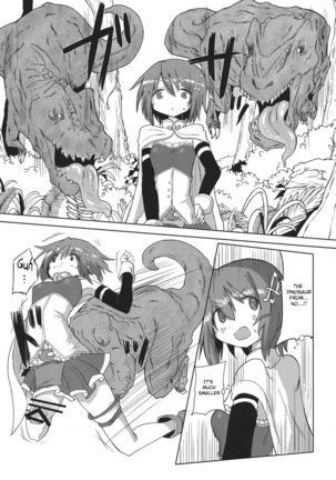 Fellatiosaurus VS Mahou Shoujo Zenpen Page #18