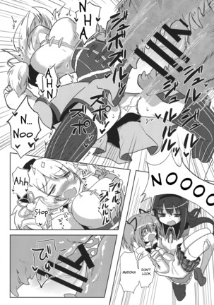 Fellatiosaurus VS Mahou Shoujo Zenpen Page #12