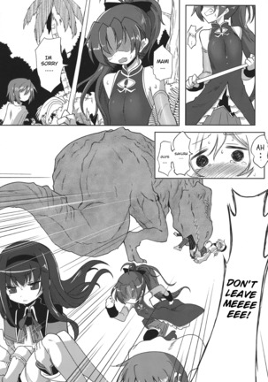 Fellatiosaurus VS Mahou Shoujo Zenpen Page #14