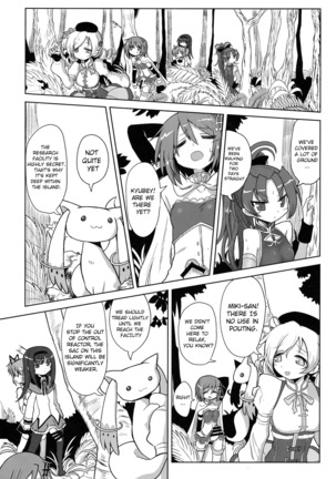 Fellatiosaurus VS Mahou Shoujo Zenpen Page #8