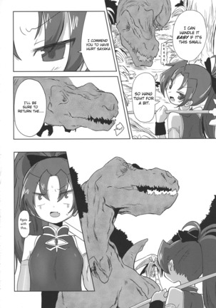 Fellatiosaurus VS Mahou Shoujo Zenpen Page #25