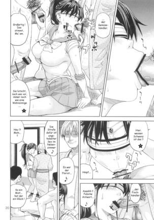 Kino Makoto  ~Shoutengai Zuma-hen~ Page #20