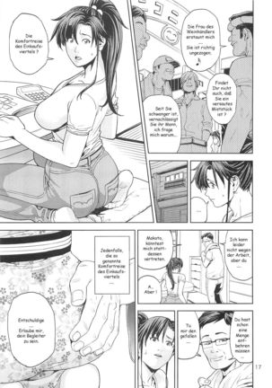 Kino Makoto  ~Shoutengai Zuma-hen~ Page #17