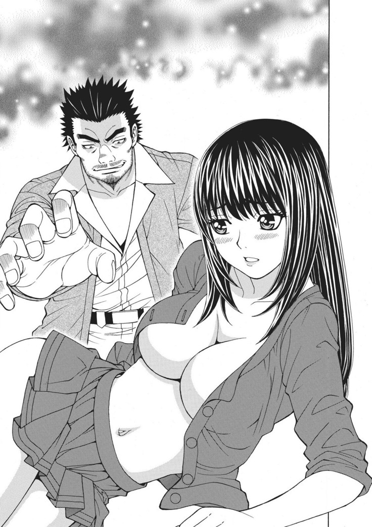 Yousha Nashi! Kedamono Joshiryou Kanrinin