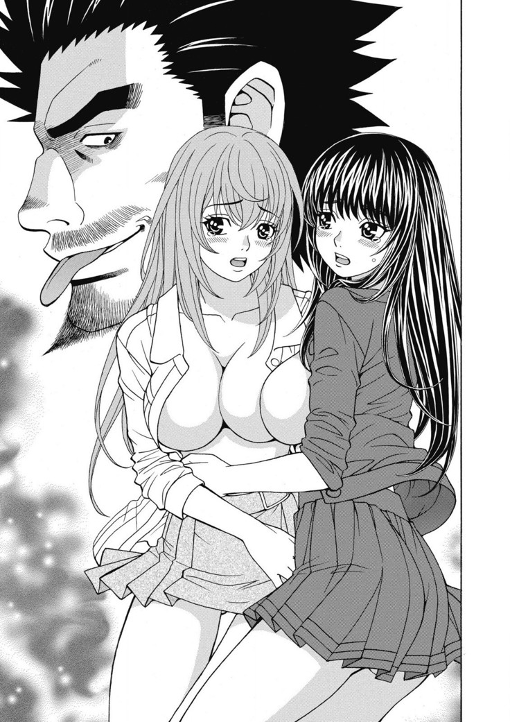 Yousha Nashi! Kedamono Joshiryou Kanrinin