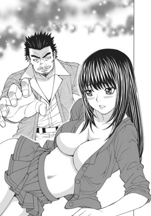 Yousha Nashi! Kedamono Joshiryou Kanrinin Page #35